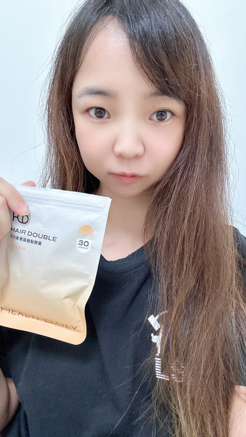 試用